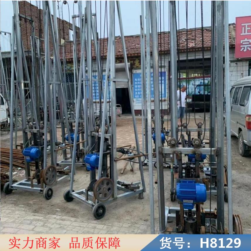 中德工程用打桩机 楼房地基打桩机 高层地基打桩机货号H8129