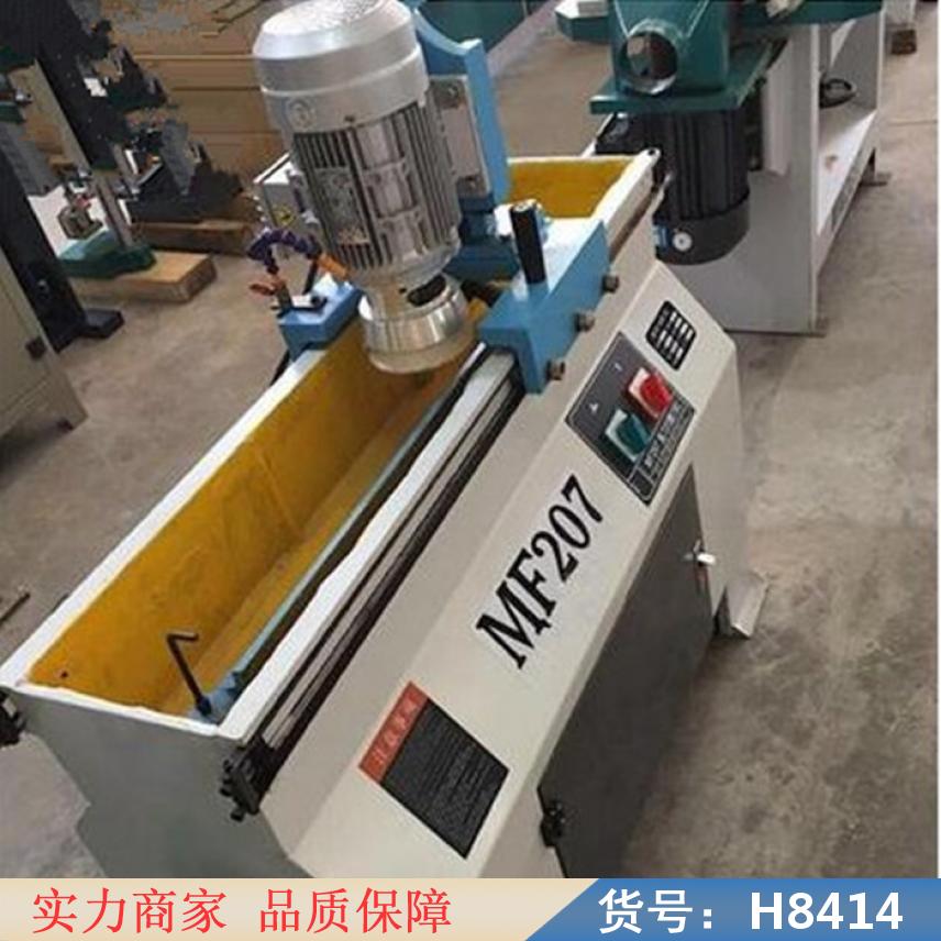 中德全自动磨刀机 MF207MF256全自动手动磨刀机 直线刨刀货号H8414