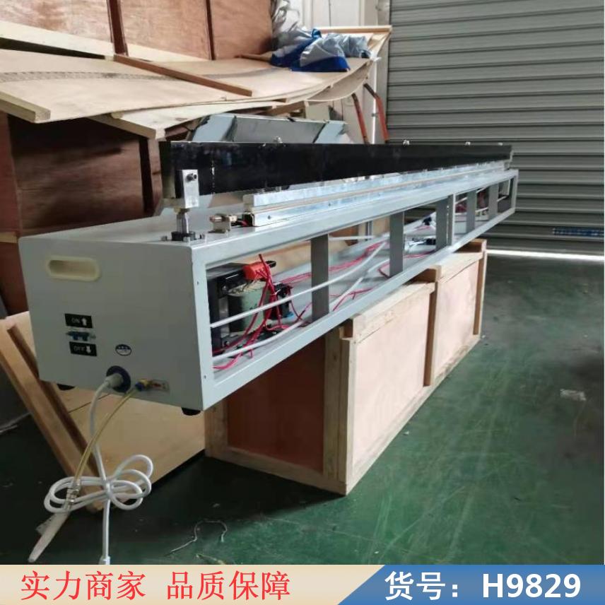 中德手压式封口机 封口机大型 全自动铝箔封口机货号H9829