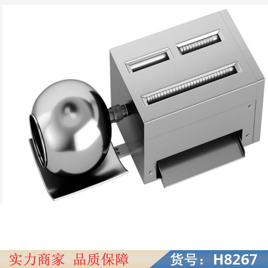 中德制丸机 小馒头制丸机 钢渣制丸机货号H8267