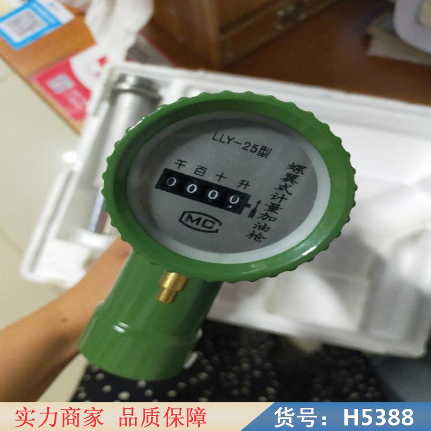 中德常规管式抽油泵 抽油泵机 杆抽油泵货号H5388