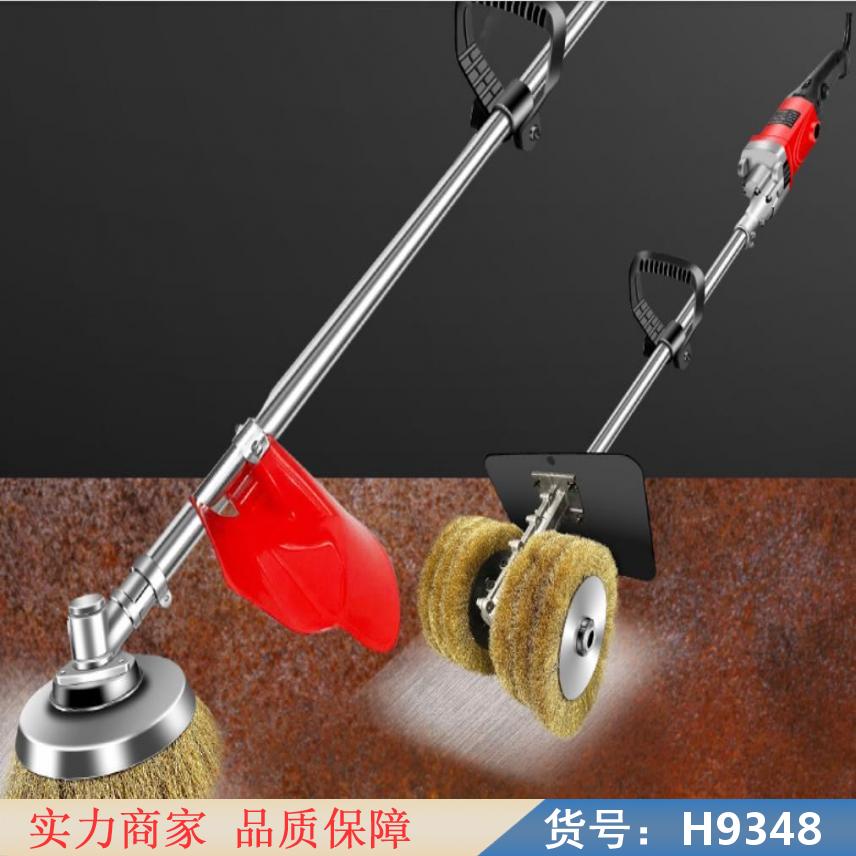 中德除锈机 喷砂除锈机 电动除锈机货号H9348