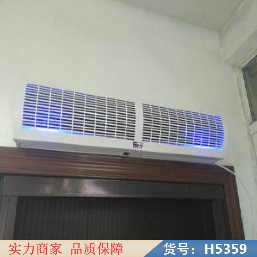 中德空气风幕机 电梯风幕机 遥控风幕机货号H5359