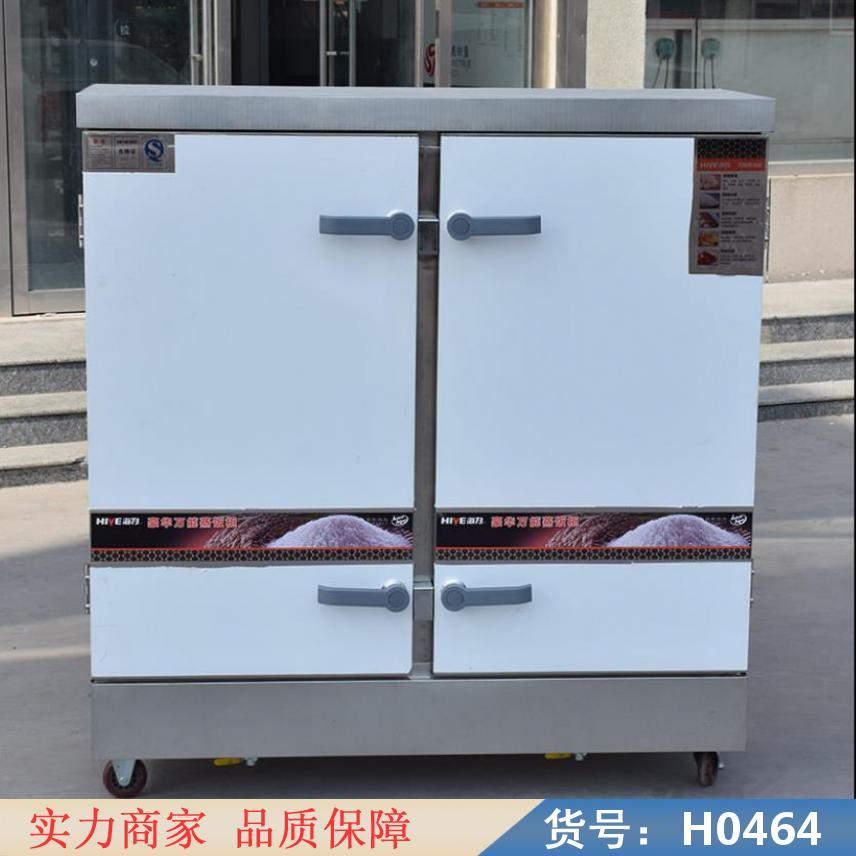 中德单门6盘蒸饭柜 12盘蒸饭机 12盘蒸饭车货号H0464