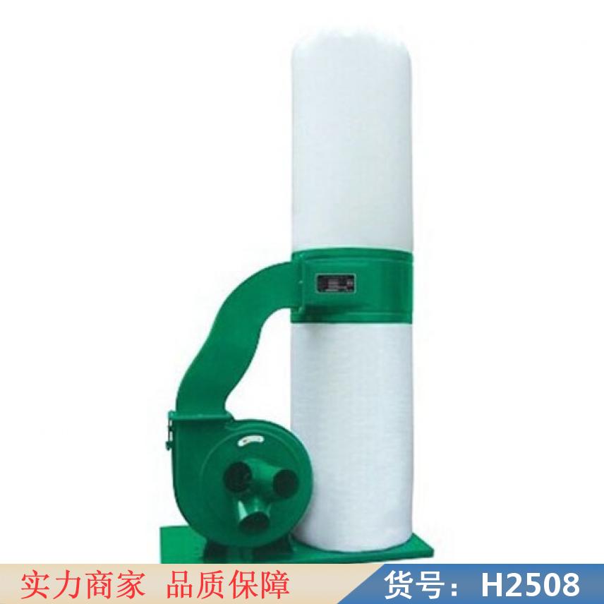 中德率除尘风机 单管风机 中压风机货号H2508