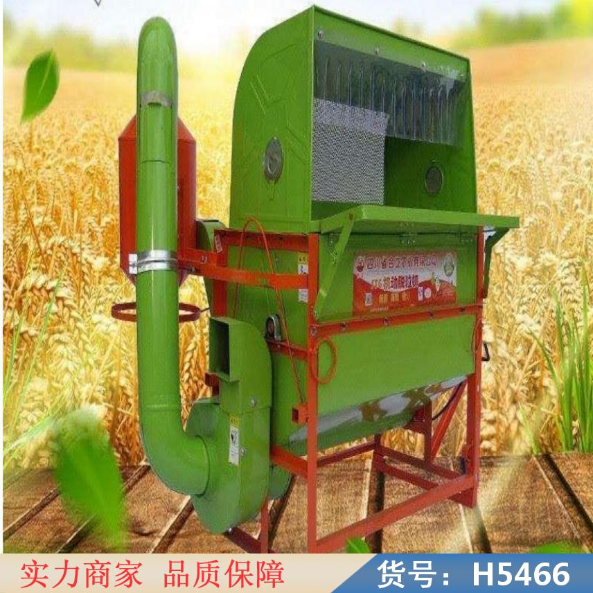 中德玉米撕皮脱粒机 手摇玉米脱粒机 自走式玉米脱粒机货号H5466