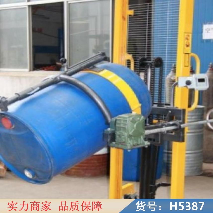 中德折叠式手动堆高车 宽腿式手动堆高车 05吨手动堆高车货号H5387