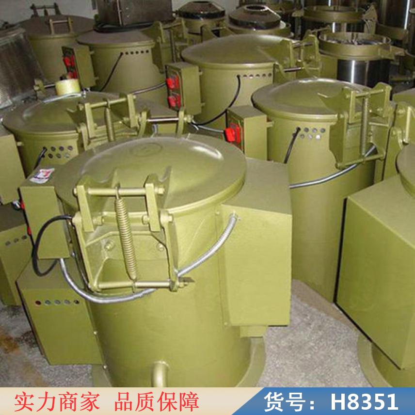 中德工业甩干机 工业用甩干机 挂篮式工业甩干机货号H8351