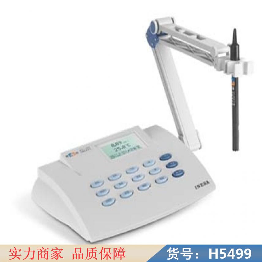 中德笔式电导率仪 便携式电导率仪 在线电阻率检测仪货号H5499