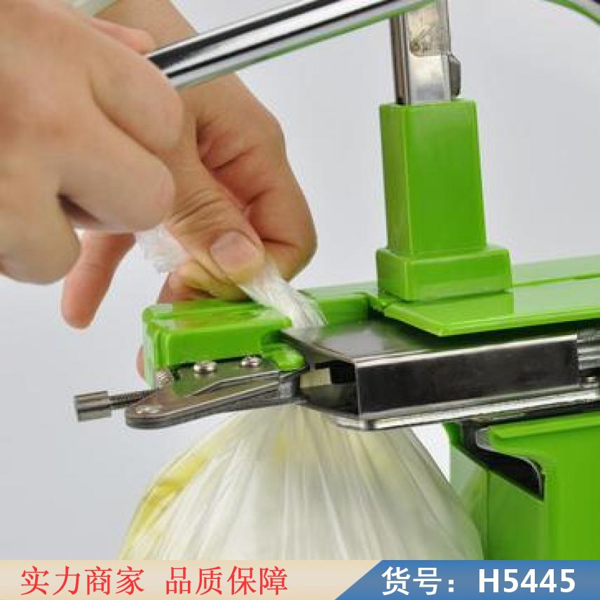 中德小型手动封口机 自动灌装封口机 玻璃瓶封口机货号H5445