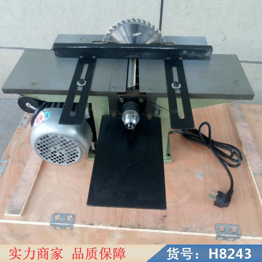 中德小型木工多用台锯刨 多功能三用木工机床台刨 小型木工刨货号H8243