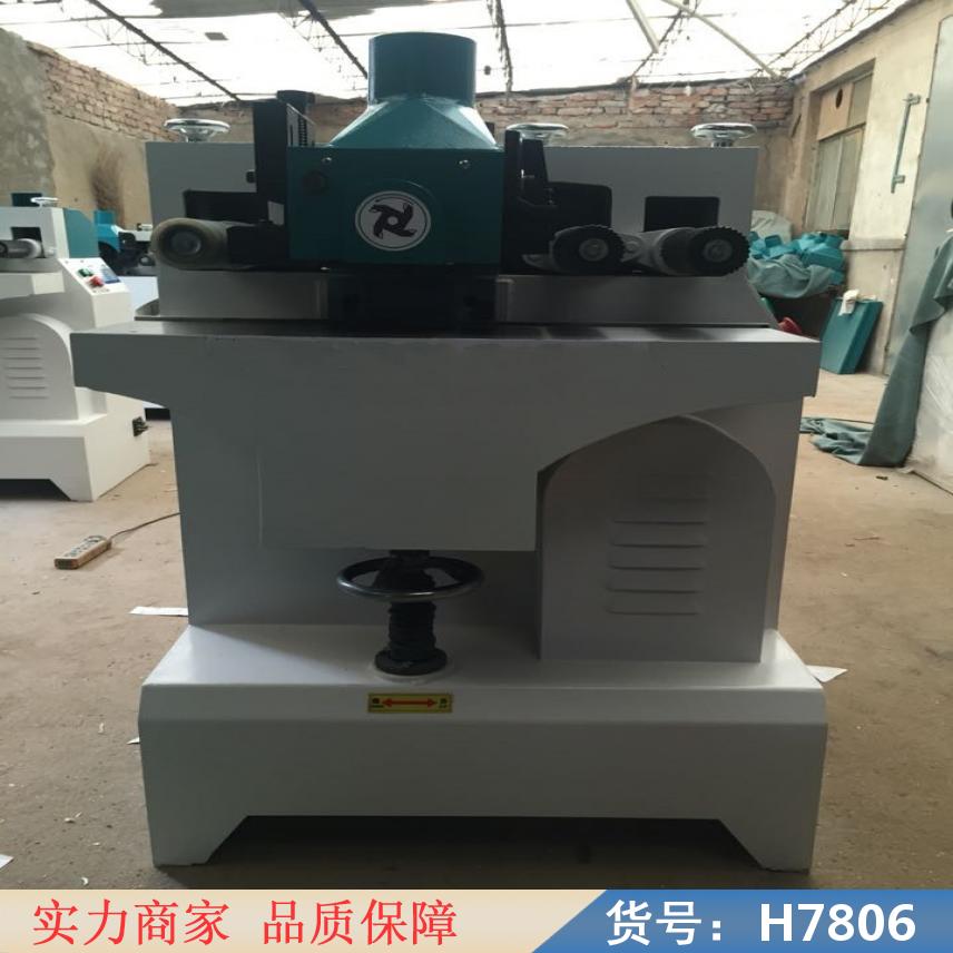 中德石材线条机的 多功能木线机 线条锯货号H7806