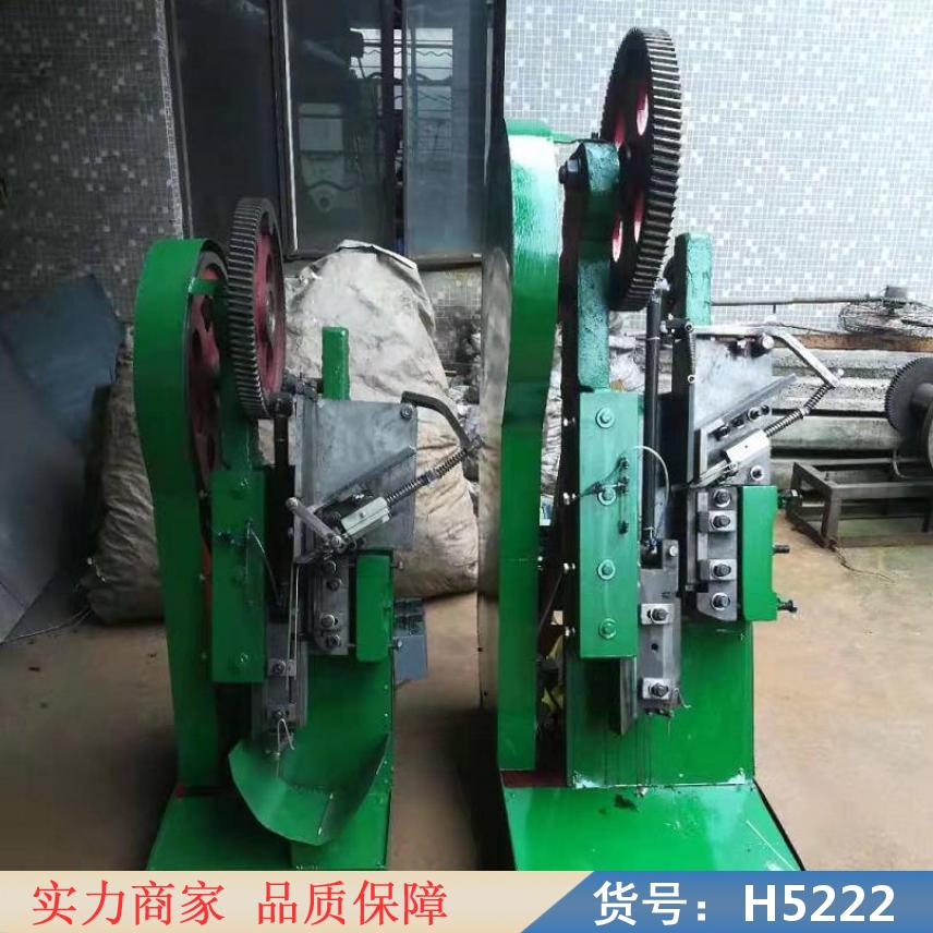 中德粉丝搓丝机 建财搓丝机 全自动高速搓丝机货号H5222