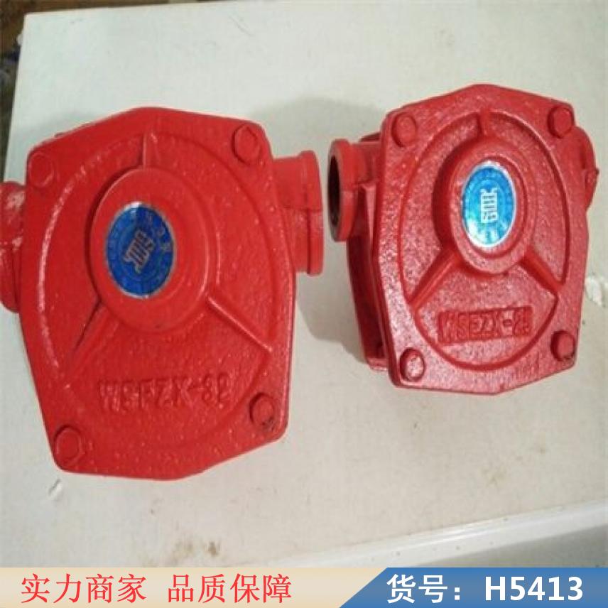 中德防爆手摇油泵 手摇加油泵 解放手摇油泵货号H5413