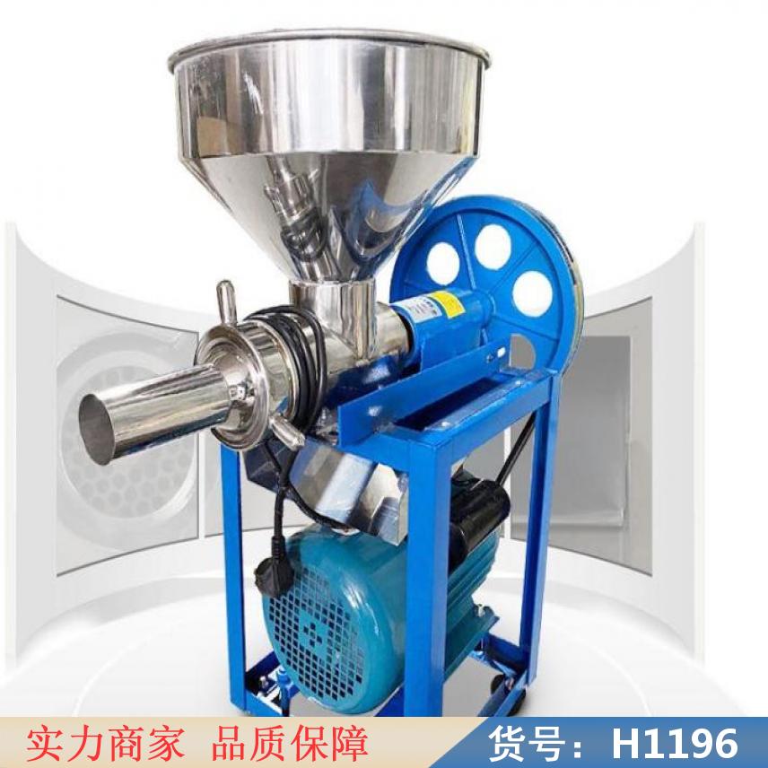 中德年糕机 洋芋糍粑机 糯米年糕机货号H1196