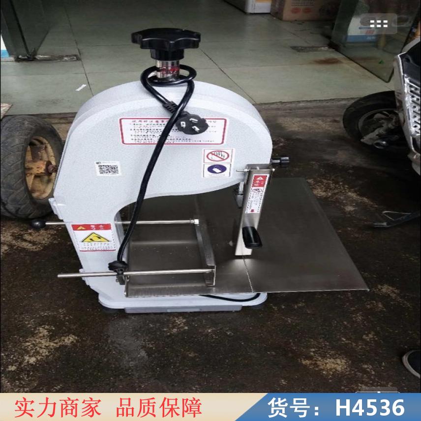 中德小型锯骨机 全自动切骨机 不锈钢锯骨机货号H4536