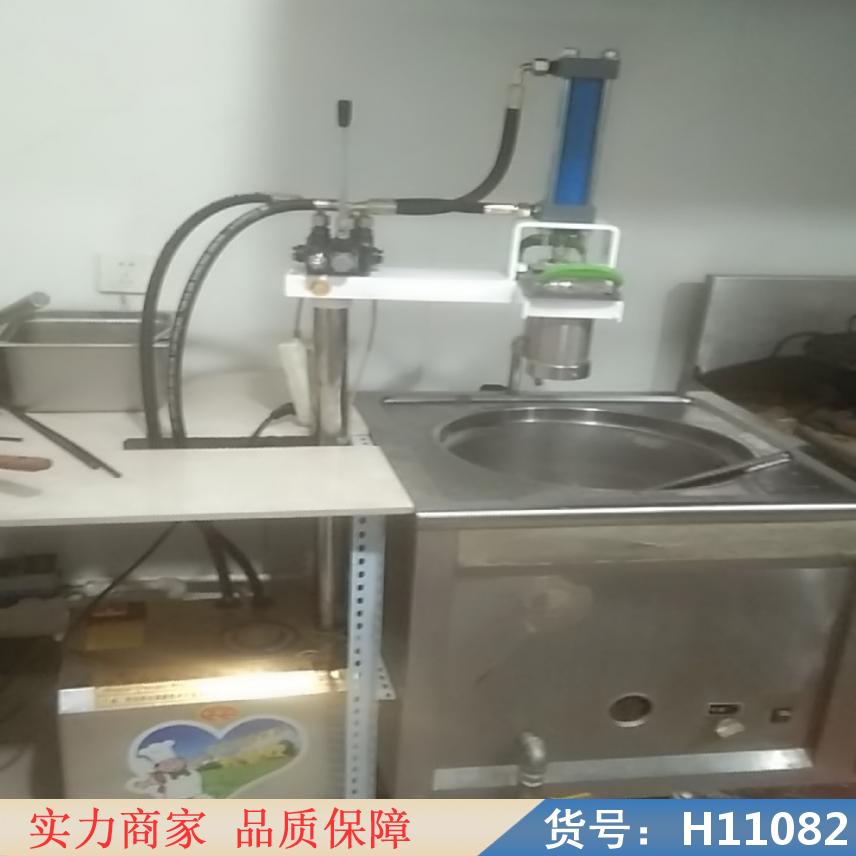 中德卧式拉面机 立式饸饹机 抻饸饹机货号H11082