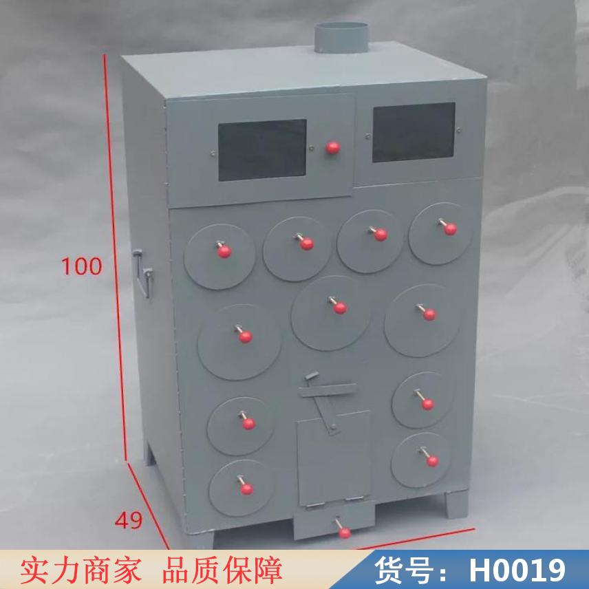 中德微波炉烤地瓜 电热烤地瓜机 燃气烤地瓜炉货号H0019