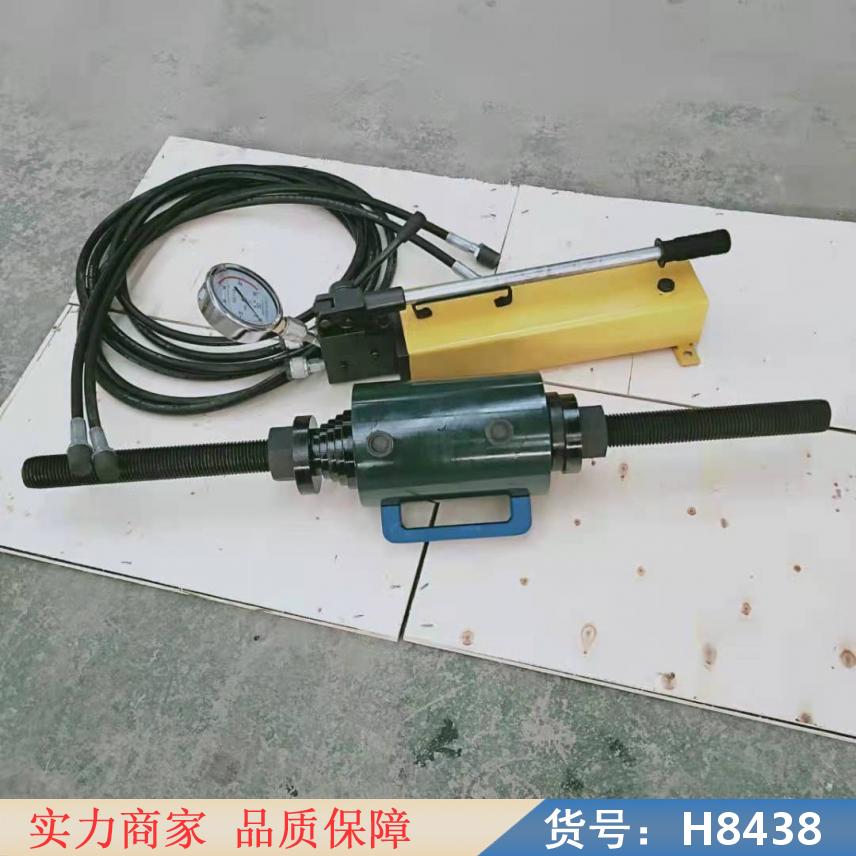 中德50吨压套机 履带拆销器 液压压套机挖掘机货号H8438