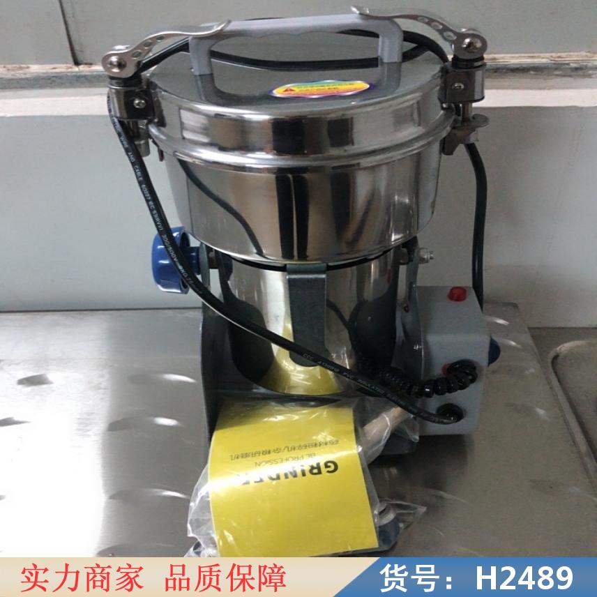 中德高速多功能中药粉碎机 不锈钢中药粉碎机 锤式中药粉碎机货号H2489