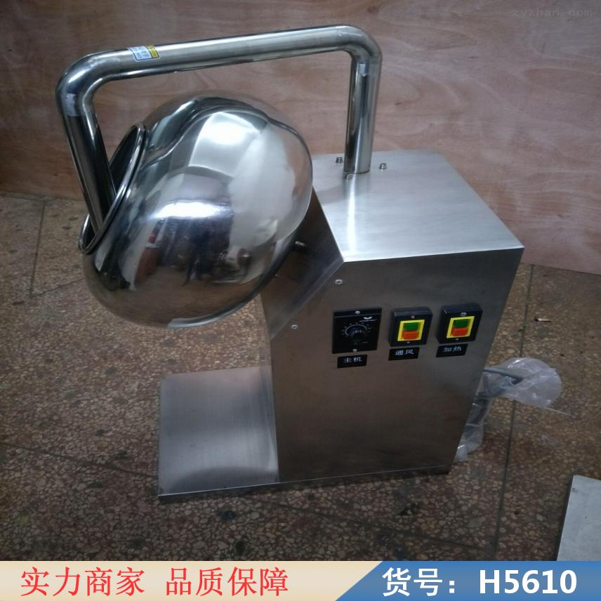 中德薄膜包衣机 批次包衣机 智能包衣机货号H5610