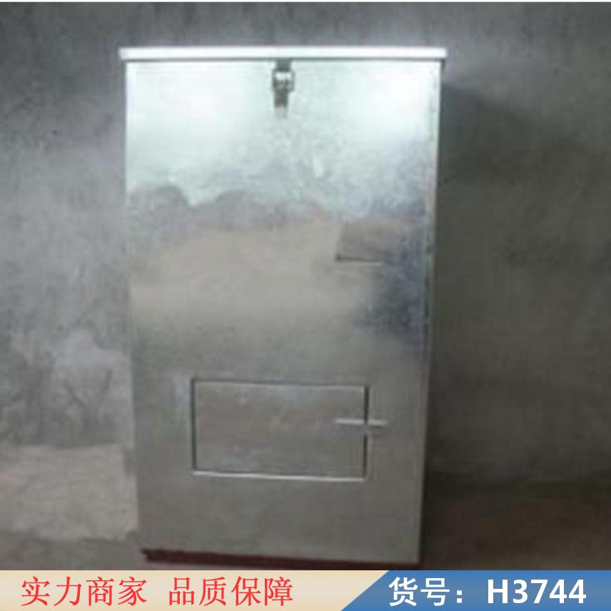中德养鱼投料机 中心给料机 智能投饵机货号H3744