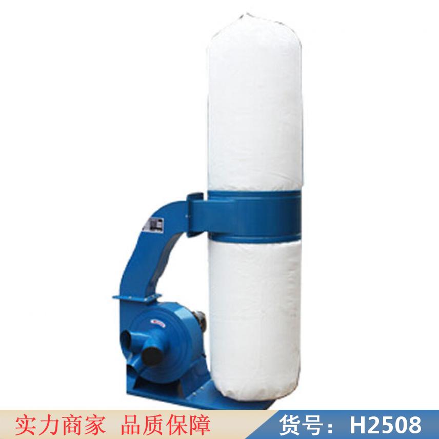 中德木工风机 高压风机 漩涡高压鼓风机货号H2508
