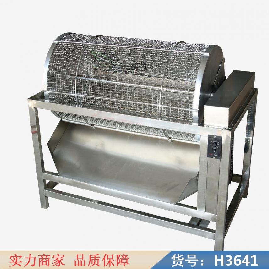 中德鹌鹑蛋拨壳机 烧烤鹌鹑蛋机 300型鹌鹑蛋碎壳机货号H3641