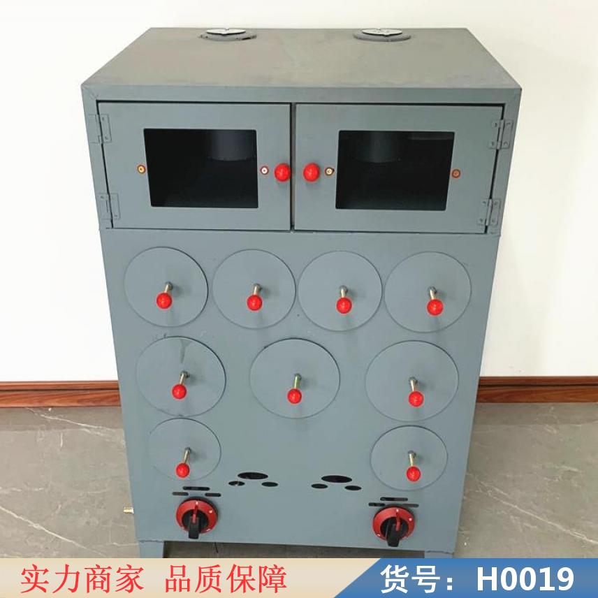 中德微波炉烤地瓜 燃气烤地瓜机 电动烤地瓜机货号H0019