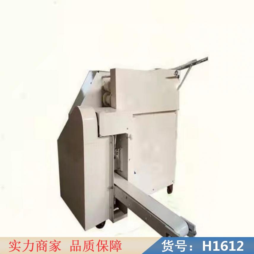 中德自动方馒头机 商用方馒头机 对辊成型方馒头机货号H1612