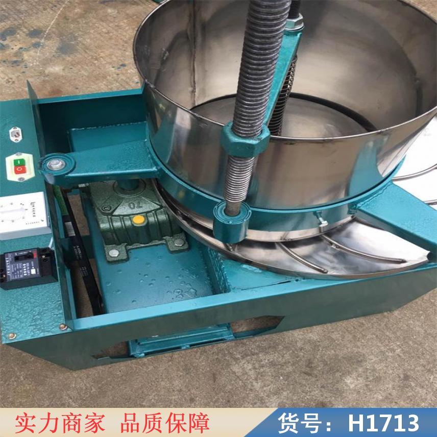 中德大型茶叶揉捻机 家用揉捻机 茶揉茶机货号H1713