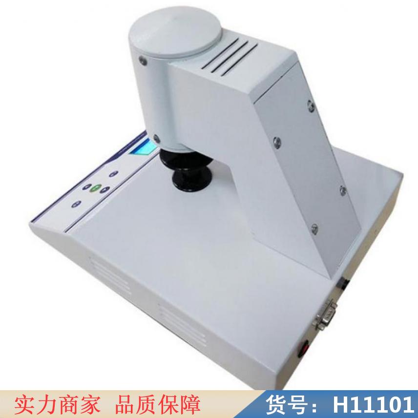 中德白度计色度仪 照度计光度计 多功能光度计货号H11101