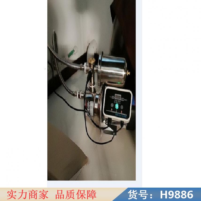 中德不锈钢立式增压泵 不锈钢供水增压泵 智能变频自吸增压泵货号H9886