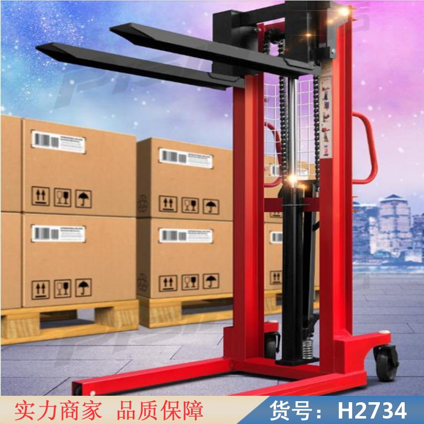 中德工厂内油桶搬运车 咬嘴油桶搬运车 油桶装卸搬运车货号H2734