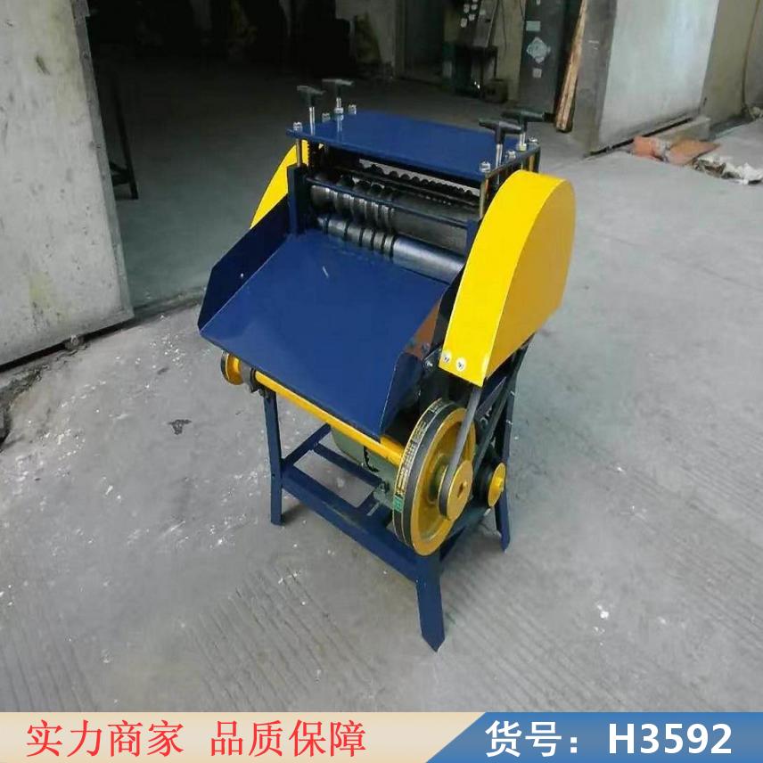 中德多功能自动剥线钳 软线剥皮机 铝线剥皮机货号H3592