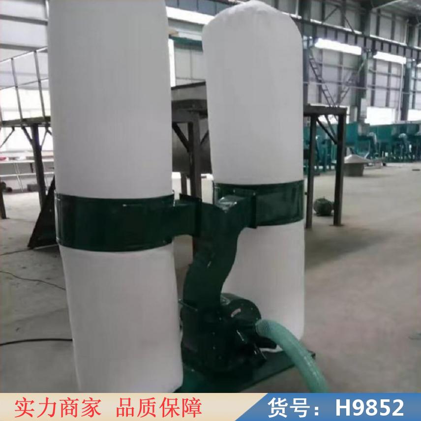 中德布袋除尘设备 小型除尘器布袋 木工吸尘器货号H9852