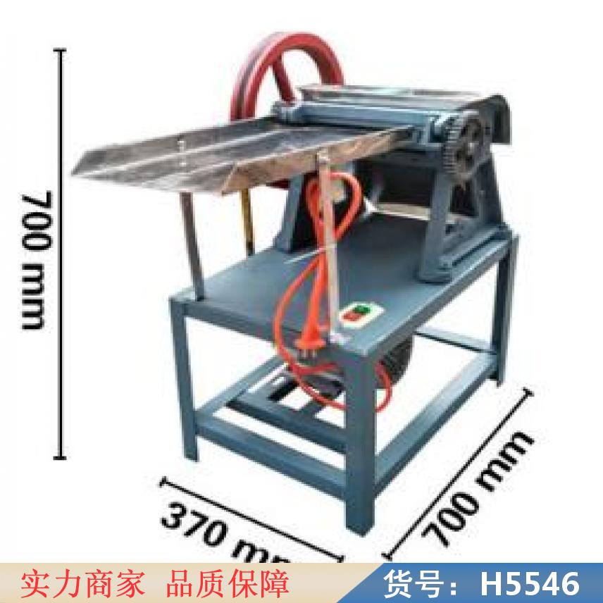 中德大型辣椒切断机 150a型辣椒切断机 两用切断机货号H5546