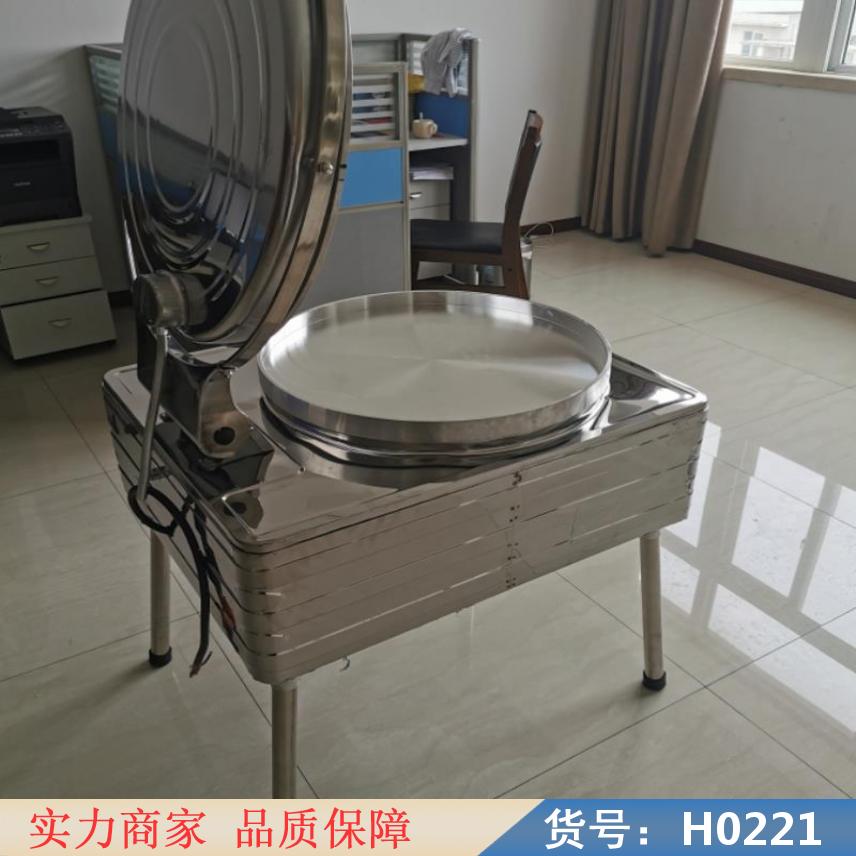 中德商用台式电饼铛 立式双控温电饼铛 自动旋转煎包炉货号H0221