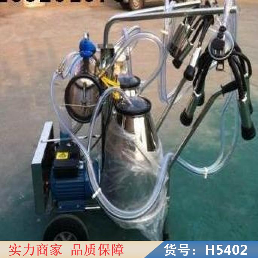 中德小型奶牛挤奶器 便携式奶山羊用挤奶机 单桶挤奶机货号H5402
