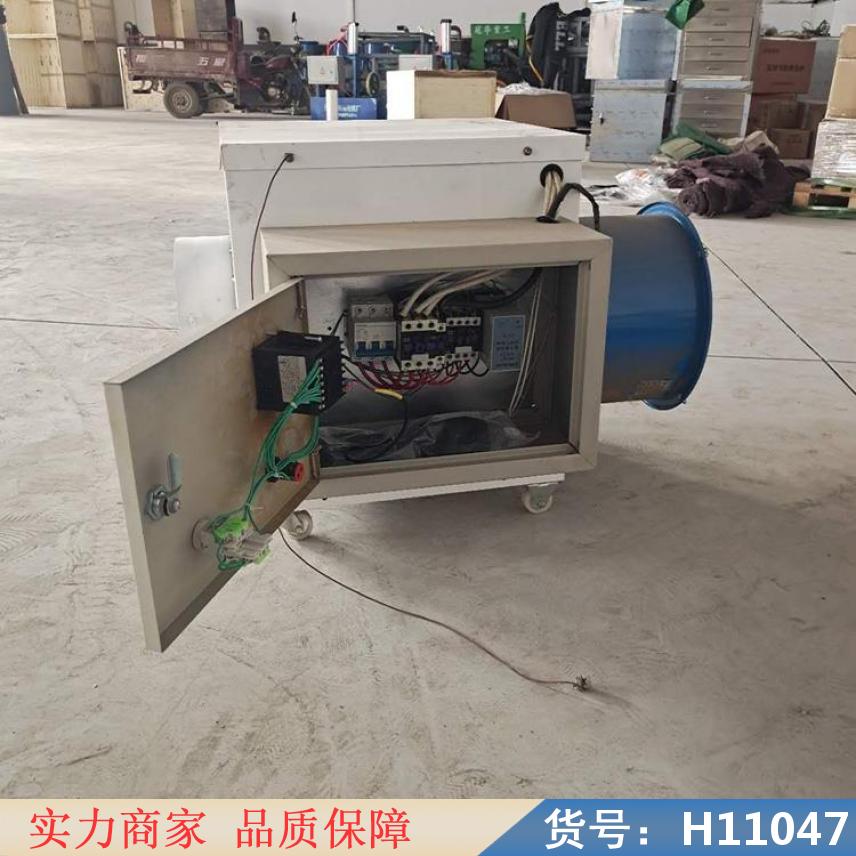 中德循环工业热风机 育雏专用暖风机 育雏电暖风机货号H11047