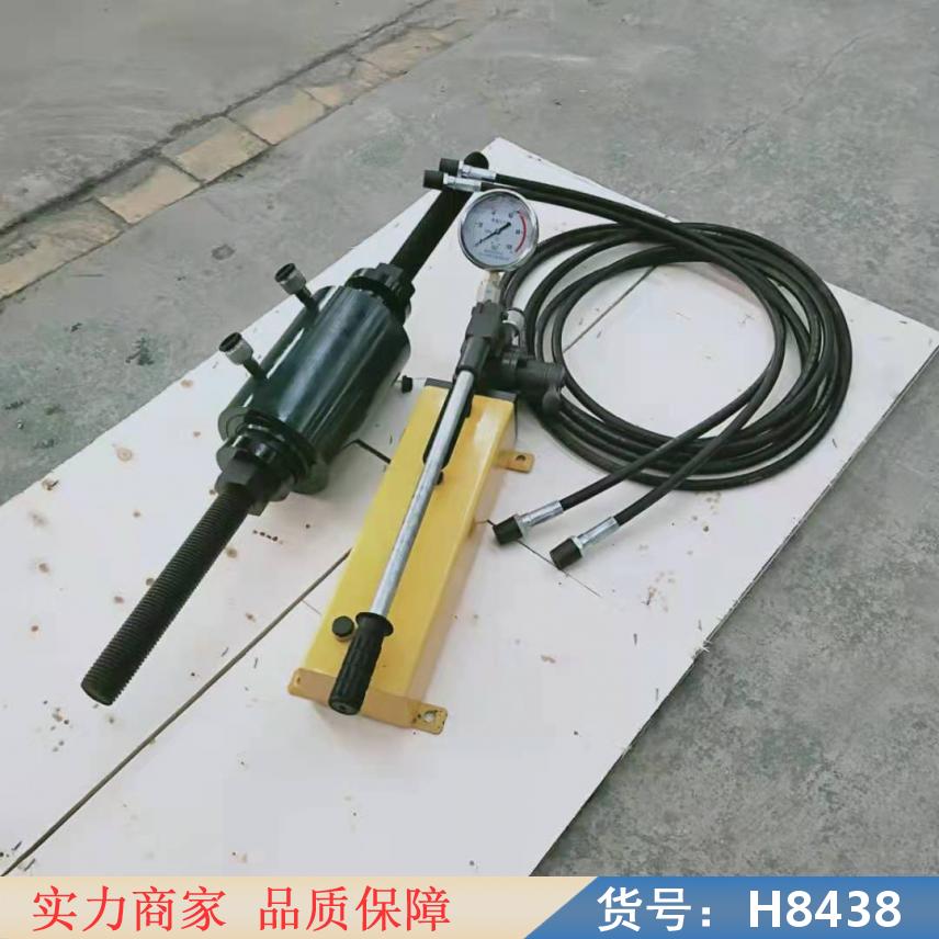 中德钢丝绳丝杆手动液压压套机 压套机挖掘机压链器 拆卸压链压套机货号H8438
