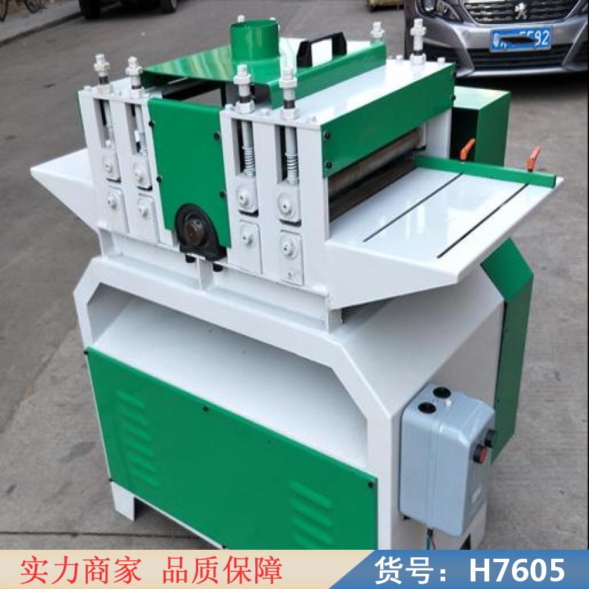 中德华州木工多片锯 细木工板多片锯 木材多片锯货号H7605