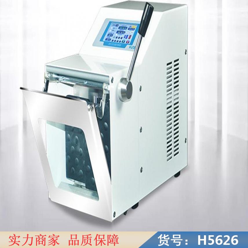 中德手持式均质器 可调定量加液器 实验室分散乳化均质机货号H5626