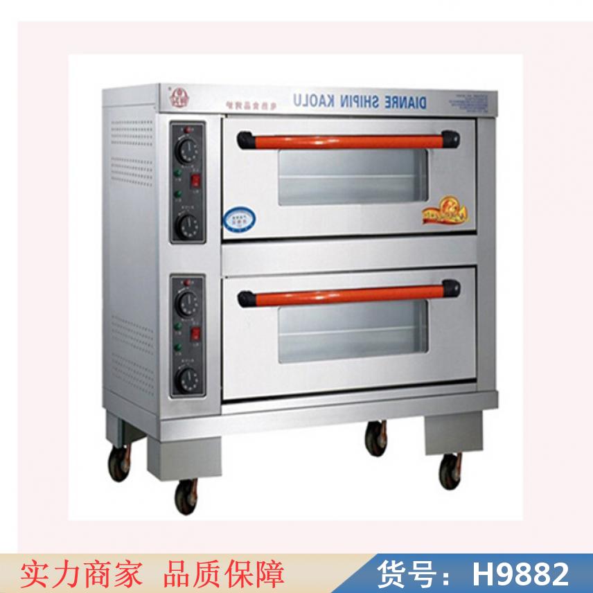 中德面包房烤箱 多功能烤箱 家用小型烤箱货号H9882