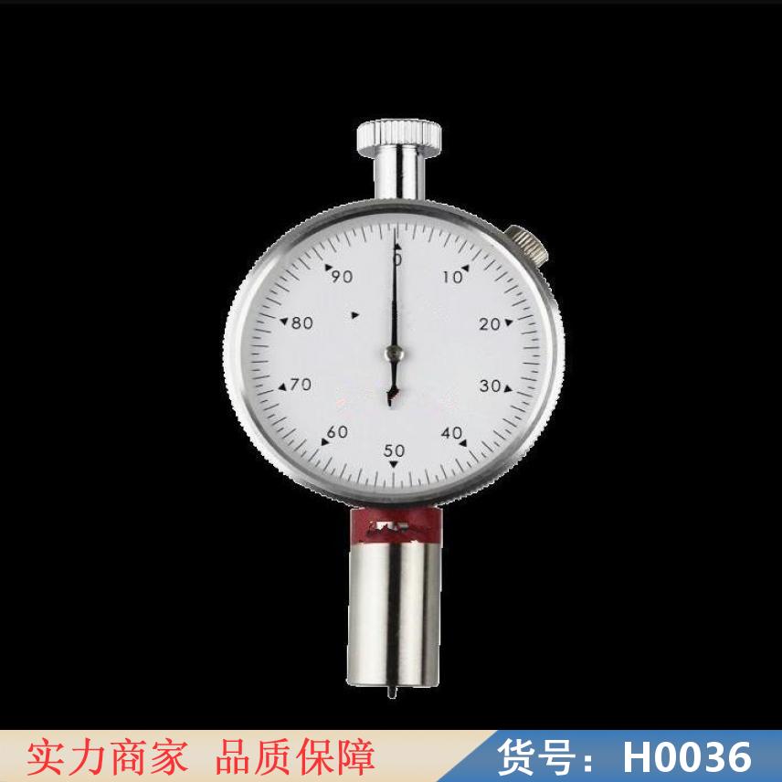 中德布洛维硬度仪 片剂硬度仪 硬度检测仪货号H0036