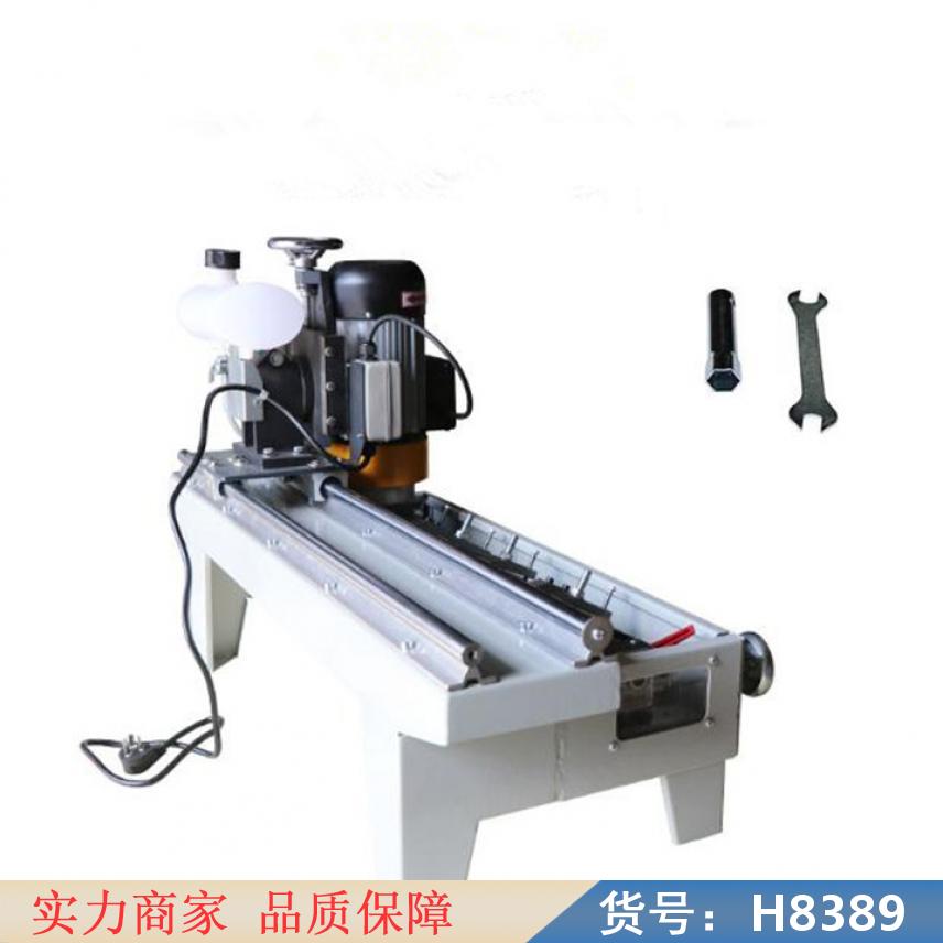 中德磨刀机 万用磨刀机 钨钢磨刀机货号H8389