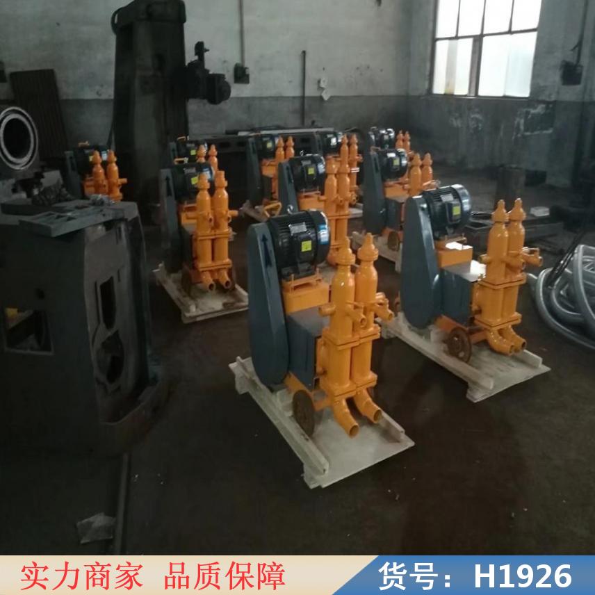 中德砂浆泵小型 注浆泵矿用注浆泵 矿用气动注浆泵货号H1926