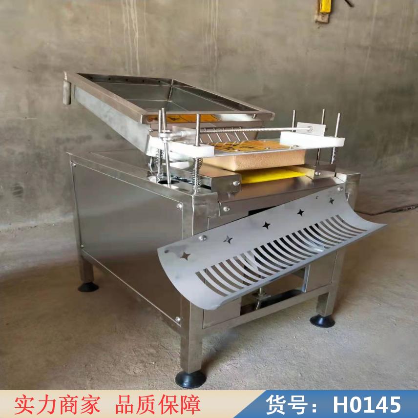 中德MYBK100型鹌鹑蛋剥壳机 鹌鹑蛋剥壳机手动 真空鹌鹑蛋剥货号H0145