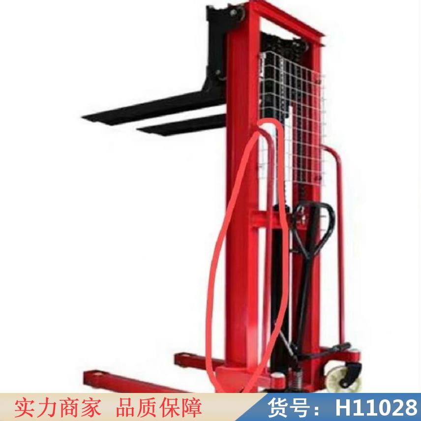 中德前移式手动液压叉车 微型手动液压叉车 2吨电动液压叉车货号H11028
