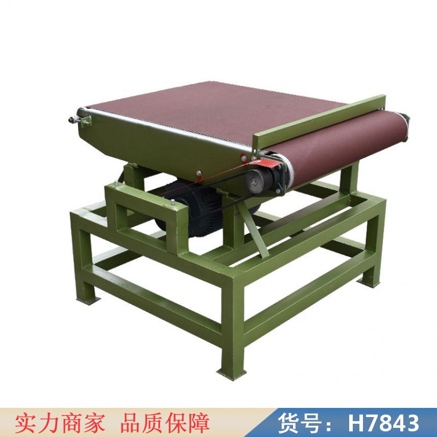 中德手持砂带机 砂盘砂带机 砂带机胶轮货号H7843